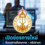 www.mgm99win.net. ช่องทางเข้าระบบนะค่ะ